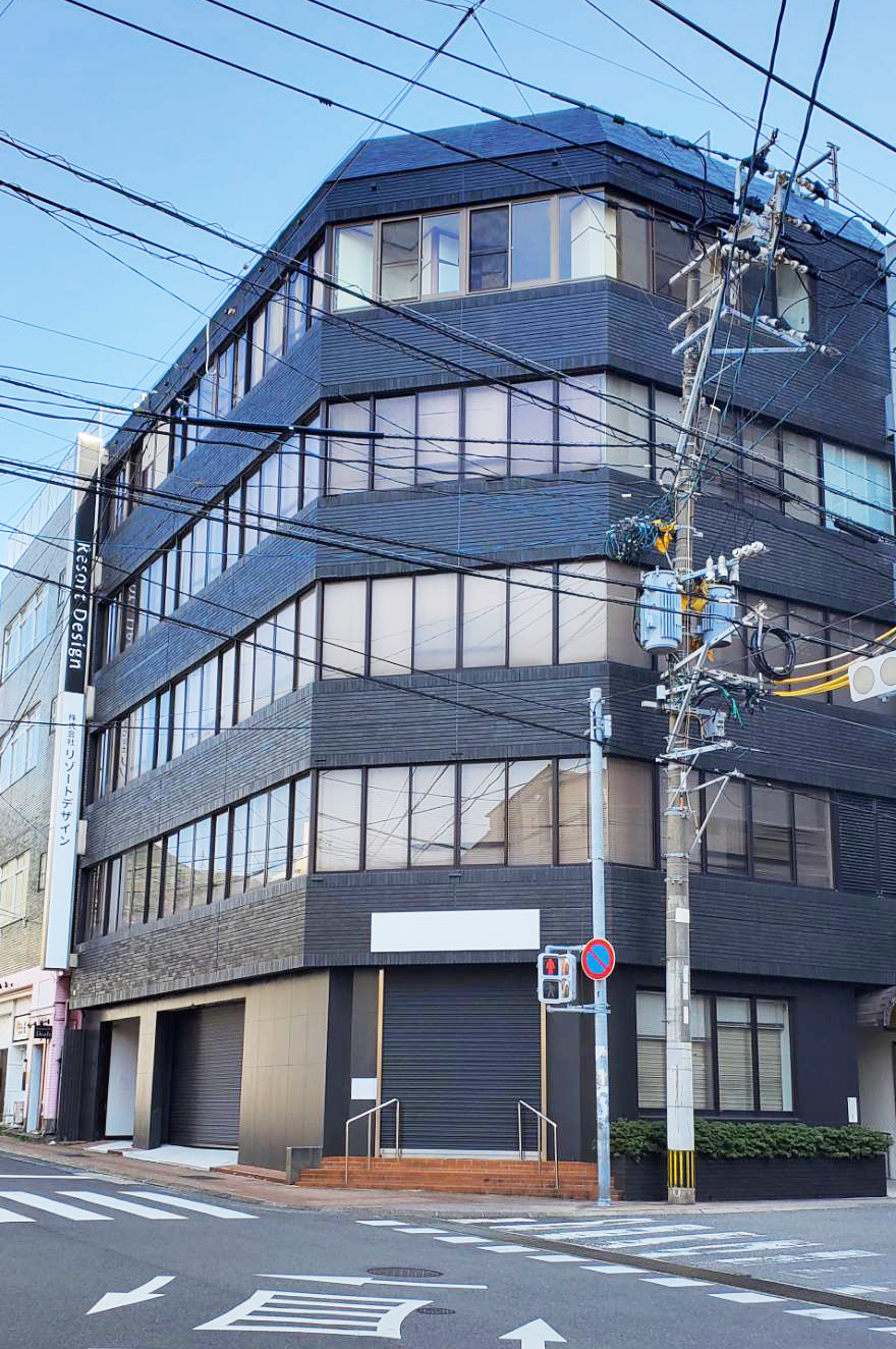 株式会社ResortDesign本社ビル
